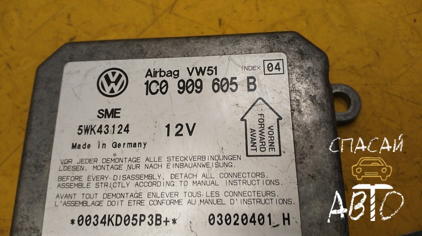 Volkswagen New Beetle Блок управления AIR BAG - OEM 1C0909605B