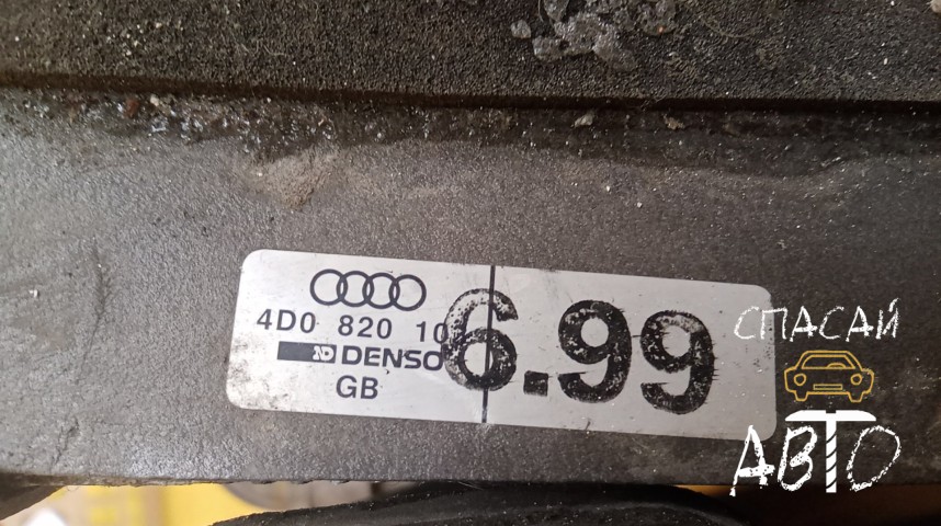 Audi A8 (4D) Испаритель кондиционера - OEM 4D0820103