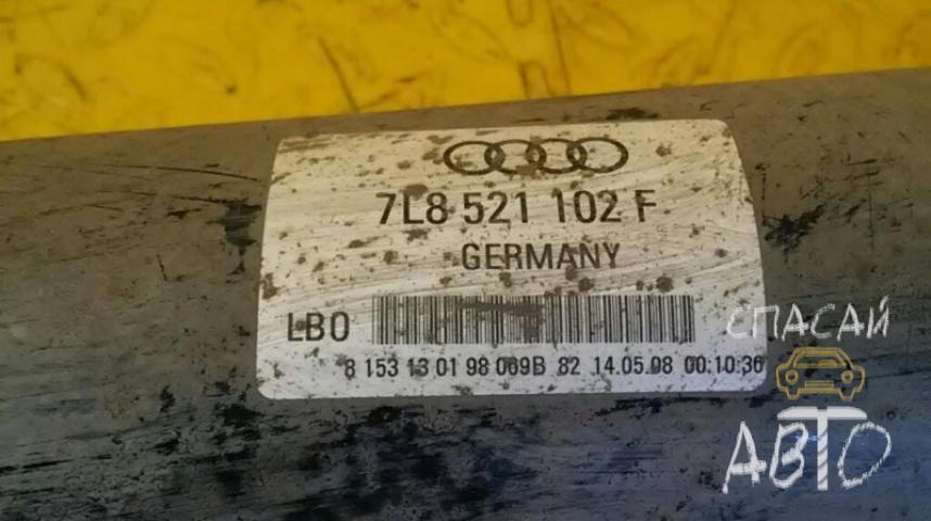 Audi Q7 (4L) Вал карданный