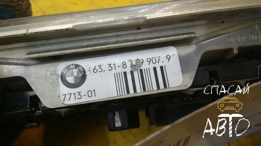BMW X5 E53 Плафон салонный - OEM 63318379907