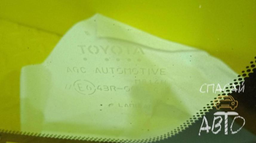Toyota Land Cruiser (200) Стекло лобовое (ветровое)