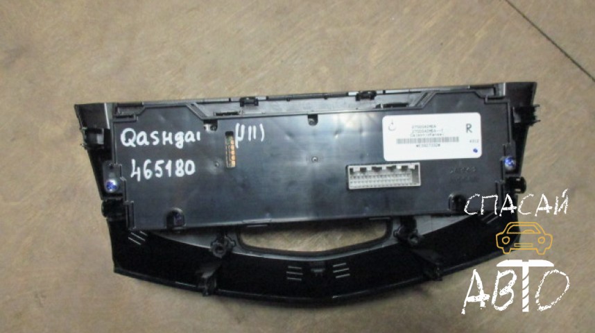 Nissan Qashqai (J11) Блок управления климатической установкой - OEM 275004EM0A