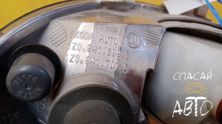 Skoda Octavia (A5 1Z-) Фара противотуманная - OEM 1Z0941701C