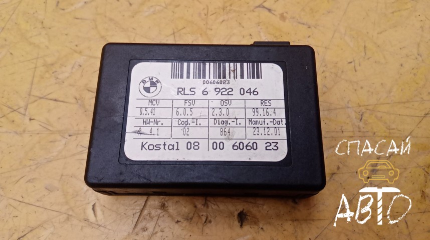 BMW 7-серия E65/E66 Датчик дождя - OEM 61356922046