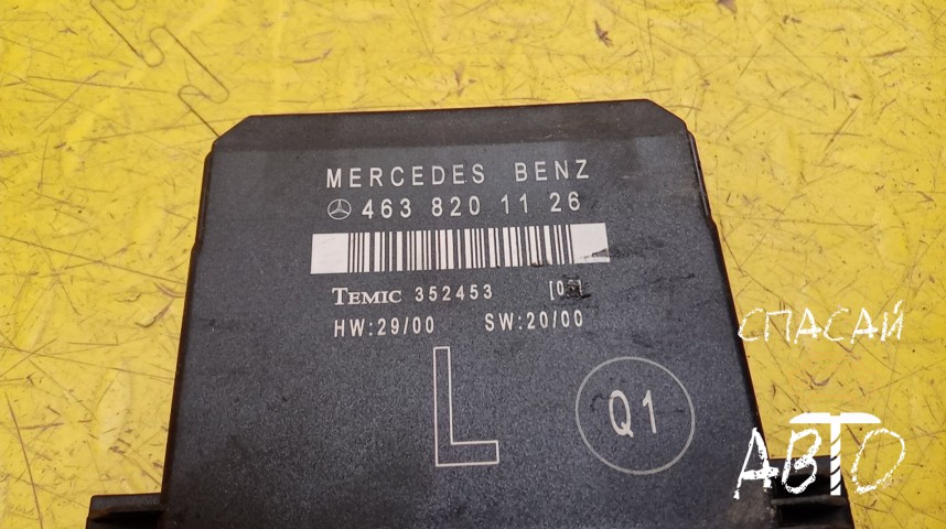 Mercedes-Benz W463 G-klasse Блок электронный - OEM A4638201126
