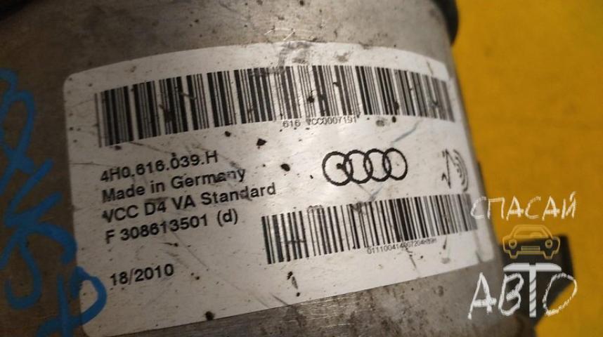 Audi A8 (4D) Амортизатор передний