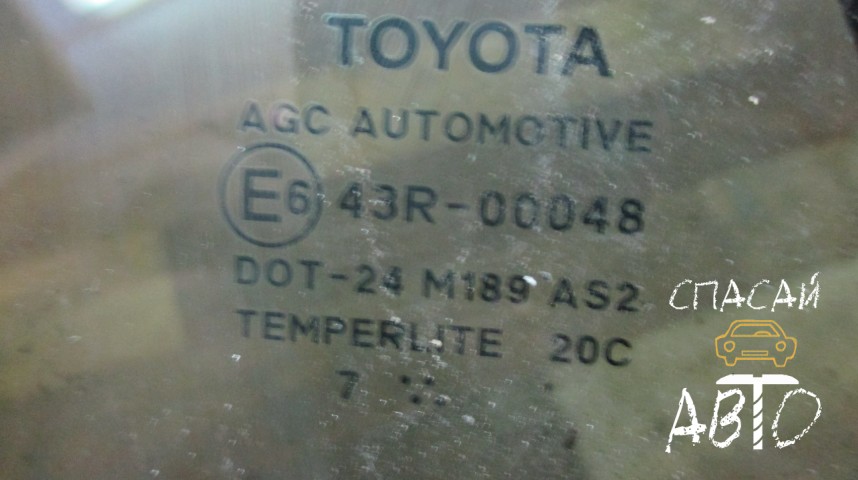 Toyota Auris (E15) Стекло двери задней левой (форточка) - OEM 6812412850