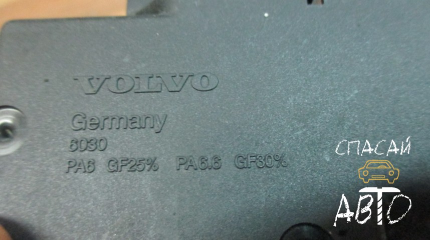 Volvo S80 Замок багажника - OEM 9170974