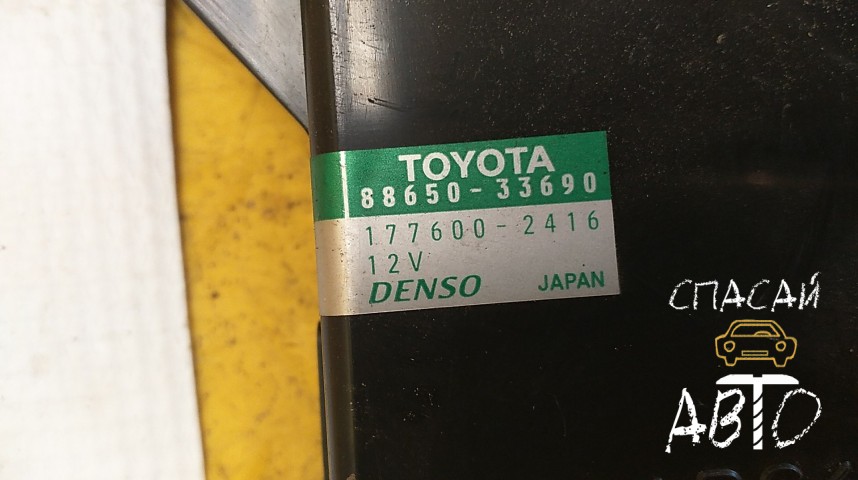 Toyota Camry V40 Блок электронный - OEM 8865033690