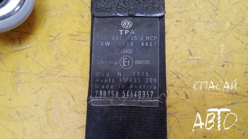 Volkswagen Golf IV/Bora Ремень безопасности с пиропатроном - OEM 1J4857705JHCP