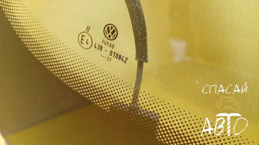 Volkswagen Tiguan Стекло лобовое (ветровое) - OEM 5NR845011H