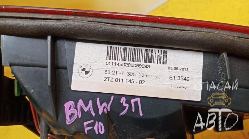 BMW 5-series F10,F11 Фонарь задний