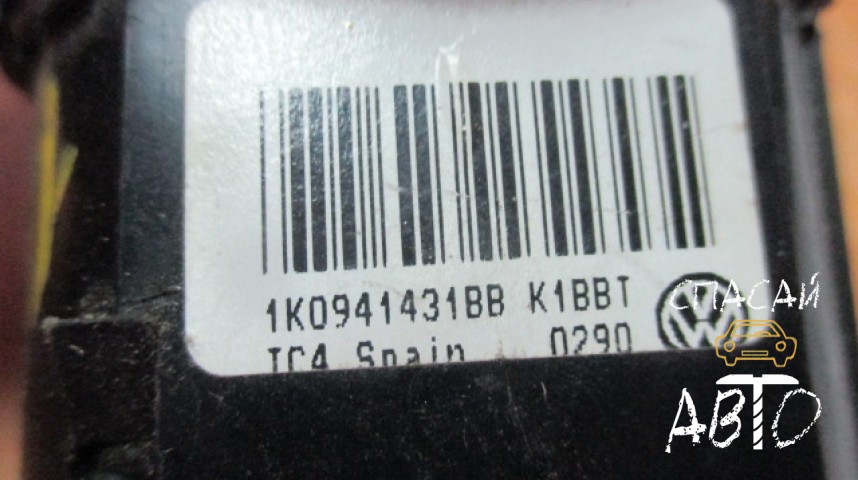 Skoda Octavia (A5 1Z-) Переключатель света фар - OEM 1K0941431BB