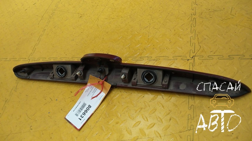 KIA Cerato I Накладка крышки багажника - OEM 925012F020
