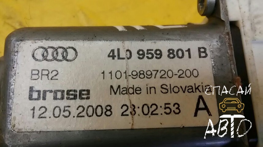 Audi Q7 (4L) Моторчик стеклоподъемника - OEM 4L0959801B
