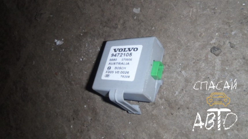 Volvo XC90 Блок электронный - OEM 9472105
