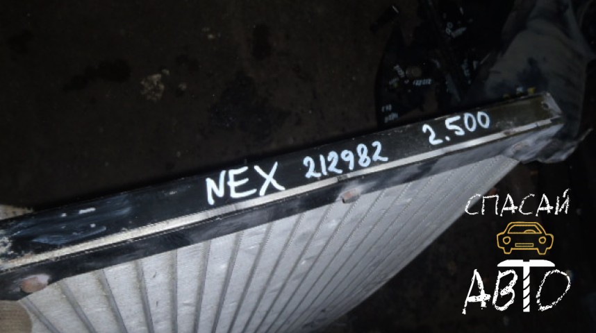 Daewoo Nexia Радиатор кондиционера (конденсер) - OEM 96265216