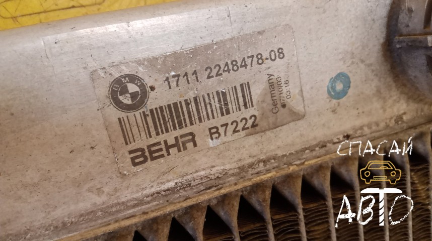 BMW 5-серия E60/E61 Радиатор основной - OEM 17112248478