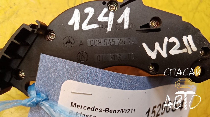 Mercedes-Benz W211 E-klasse Переключатель подрулевой - OEM A0085452524