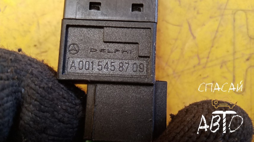 Mercedes-Benz Sprinter (901-905)/Sprinter Classic (909) Датчик включения стопсигнала - OEM A0015458709