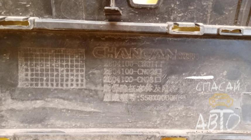 Changan UNI-T Юбка задняя