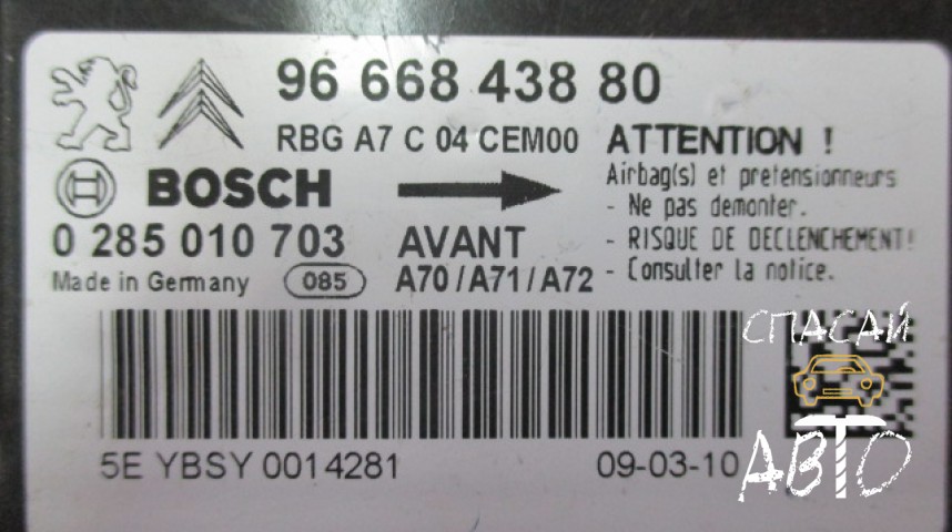 Peugeot 207 Блок управления AIR BAG - OEM 9666843880