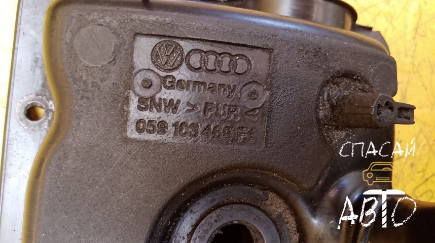 Volkswagen Passat (B5) Крышка двигателя - OEM 059103469F