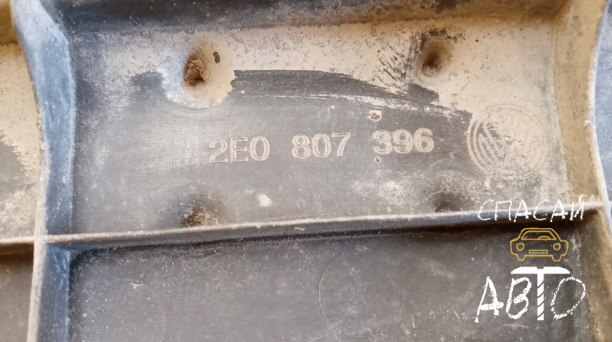 Volkswagen Crafter Подножка - OEM 2E0807396