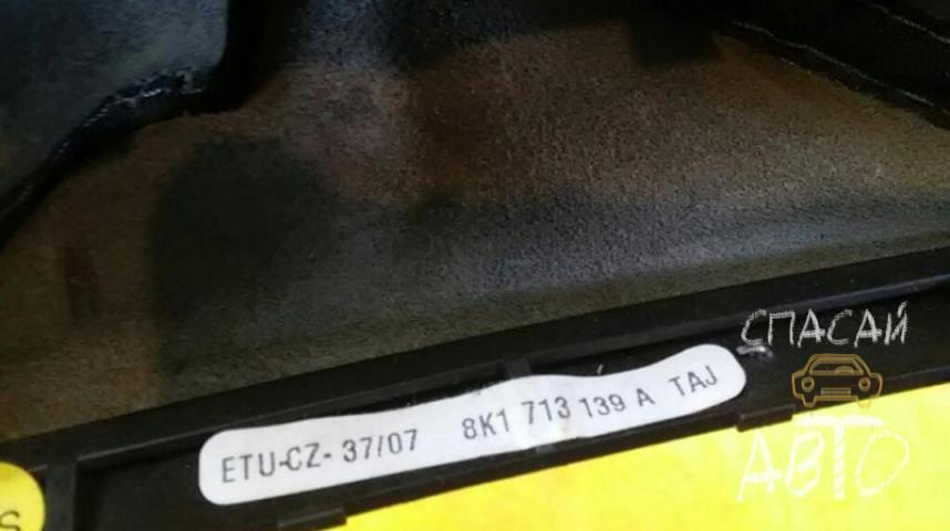 Audi A4 (B8) Ручка селектора