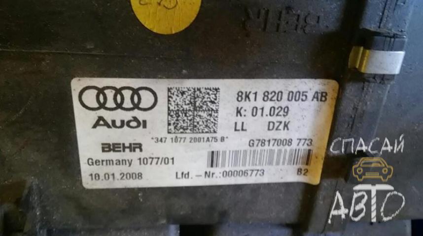 Audi A4 (B8) Корпус отопителя