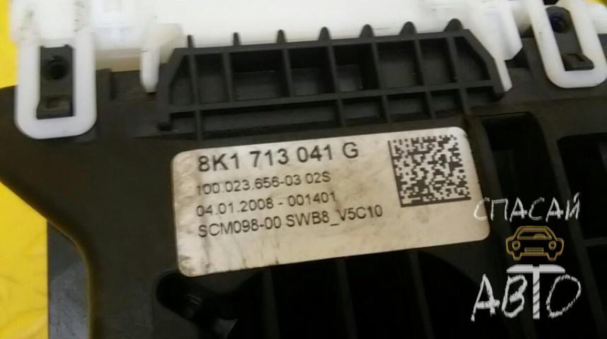 Audi A4 (B8) Кулиса КПП