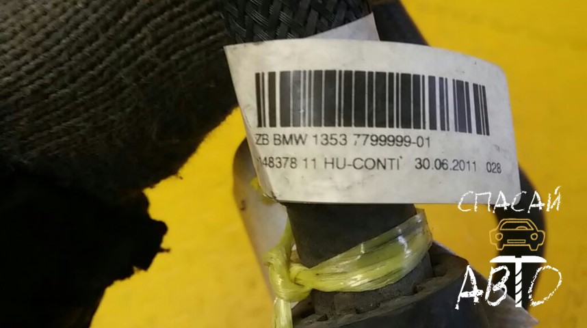 BMW GT F07 Патрубок - OEM 13537799999