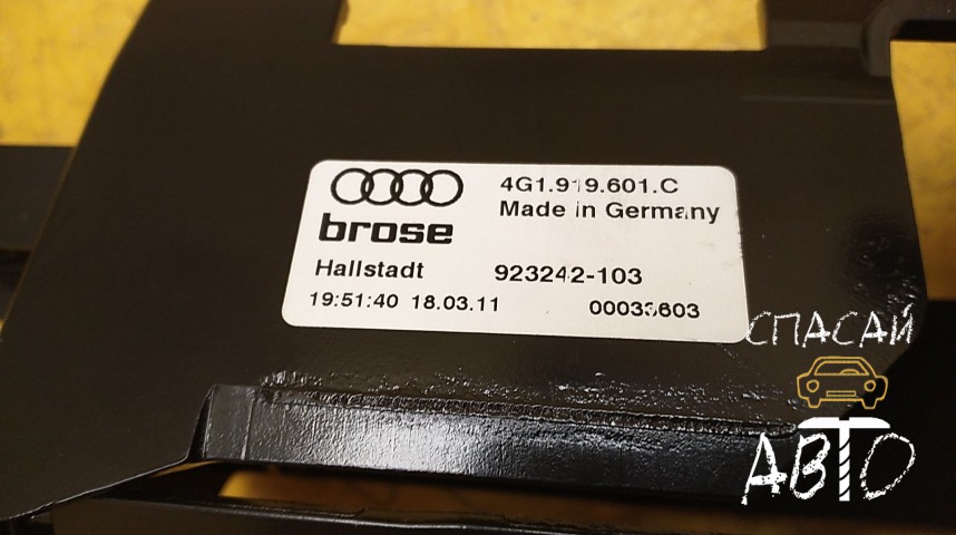 Audi A7 Кронштейн (сопут. товары) - OEM 4G1919601C