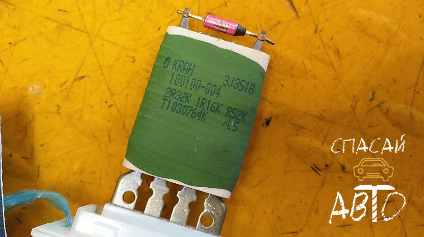 Nissan Almera (G15) Резистор отопителя - OEM 271504503R