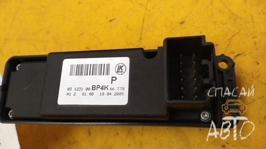 Mazda 3 (BK) Кнопка стеклоподъемника