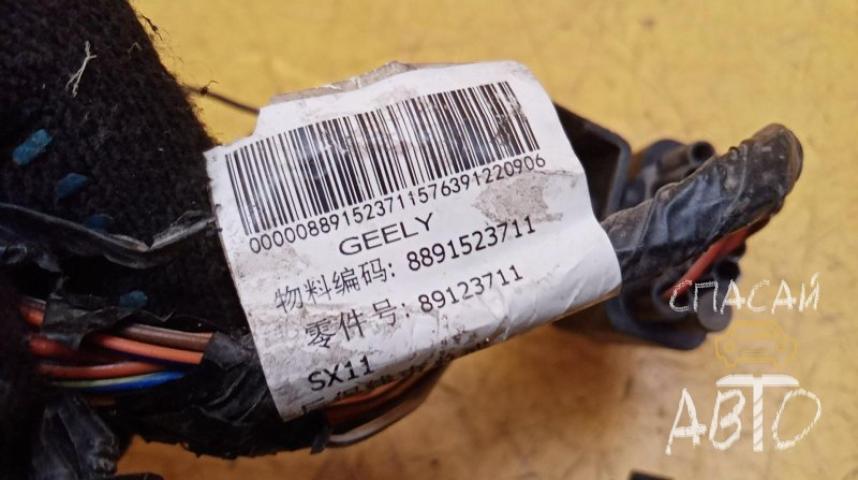 Geely Coolray (SX11) Проводка (коса)