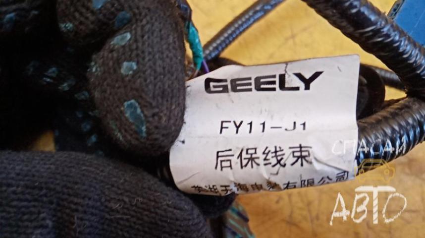Geely Tugella (FY11) Проводка (коса)