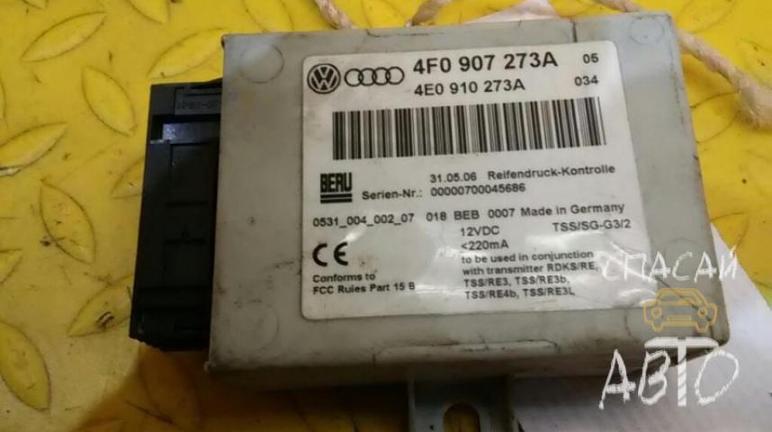 Audi A8 (4D) Блок электронный