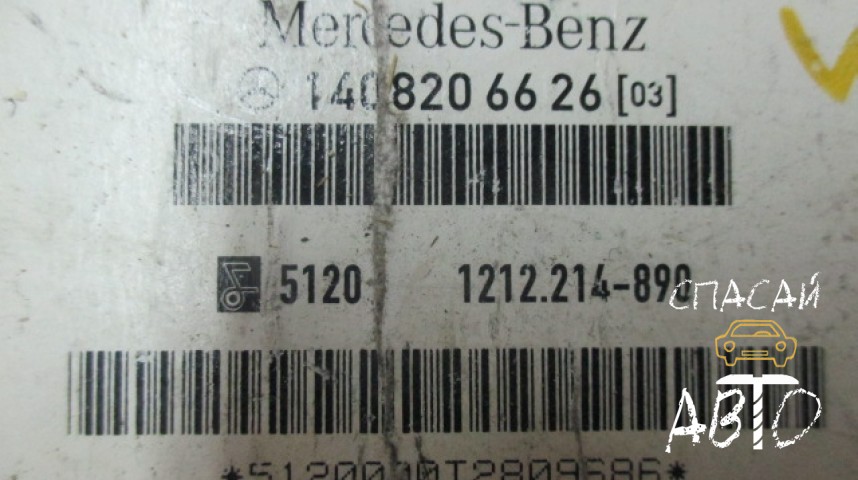 Mercedes-Benz W140 Блок электронный - OEM A1408206626