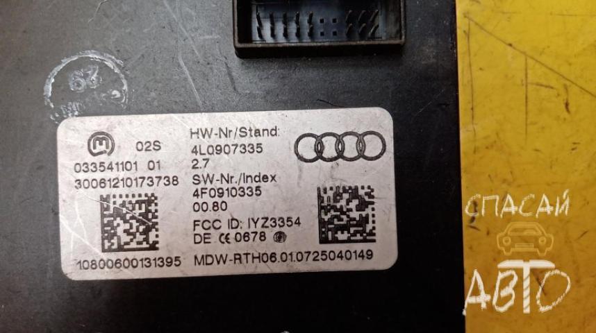 Audi Q7 (4L) Блок электронный