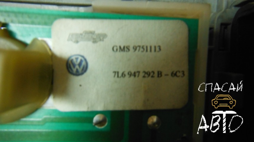 Volkswagen Touareg I Плафон салонный - OEM 7L6947292B