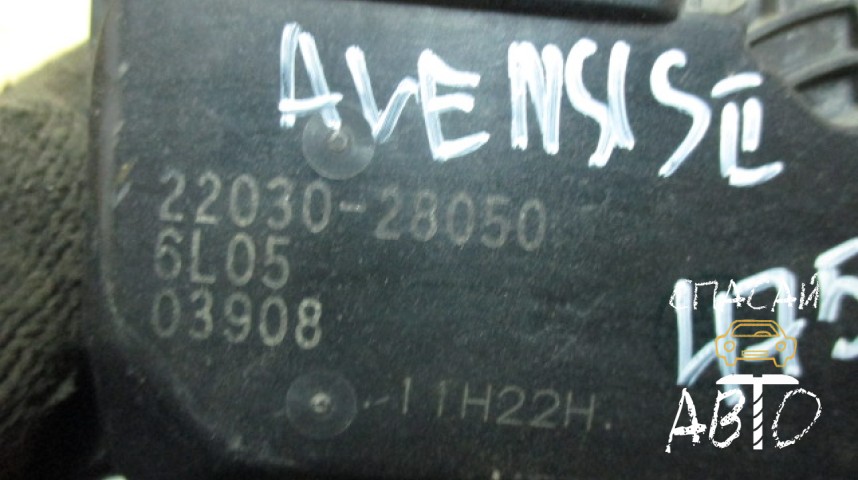 Toyota Avensis II Заслонка дроссельная электрическая - OEM 2203028050