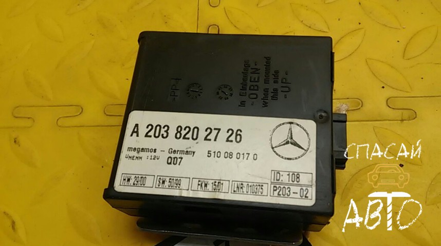 Mercedes-Benz W203 С-klasse Блок электронный - OEM A2038202726