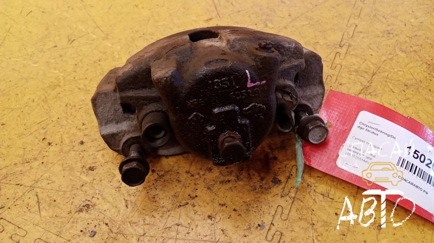 Chrysler Sebring/Dodge Stratus Суппорт передний - OEM 5072551AA