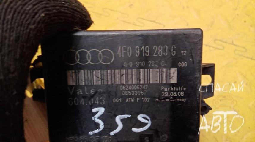 Audi A6 (C4) Блок управления парктроником