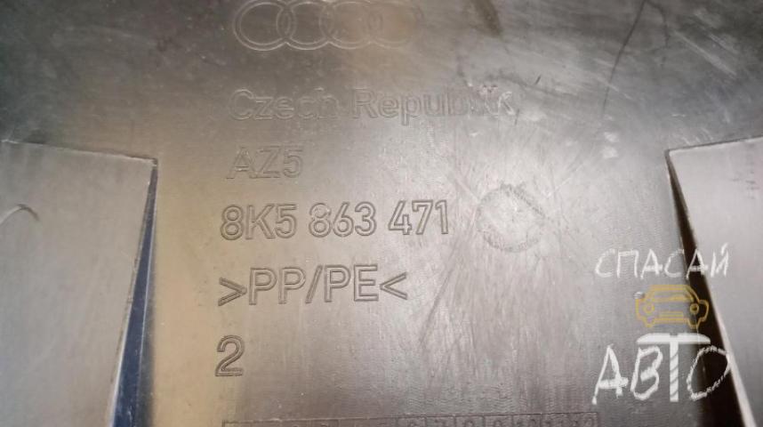 Audi A4 (B8) Обшивка багажника