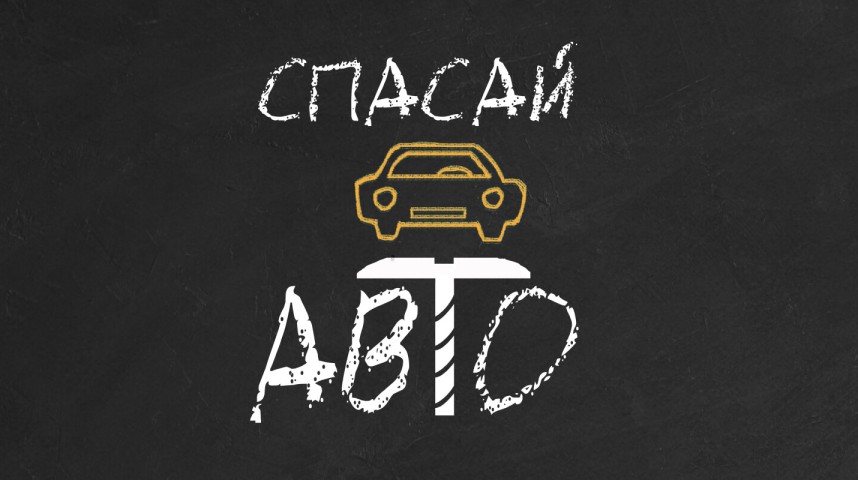 Audi A4 (B8) Усилитель тормозов вакуумный - OEM 8K0612103E