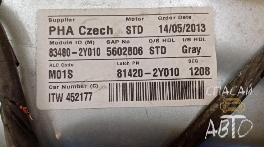 Hyundai ix35/Tucson Стеклоподъемник задний правый