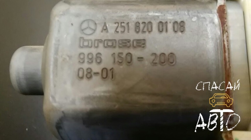 Mercedes-Benz W164 M-klasse (ML) Моторчик стеклоподъемника - OEM A2518200108