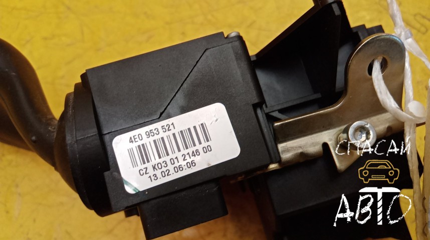 Audi A4 (B6) Переключатель подрулевой - OEM 4E0953513A